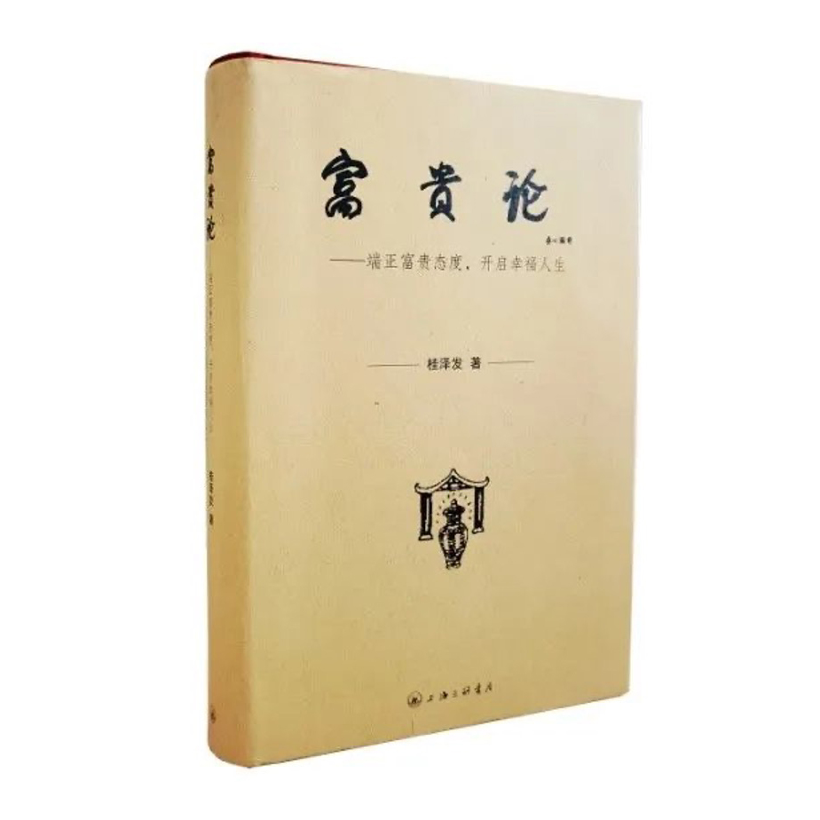 图片 1.jpg 图片 1.jpg