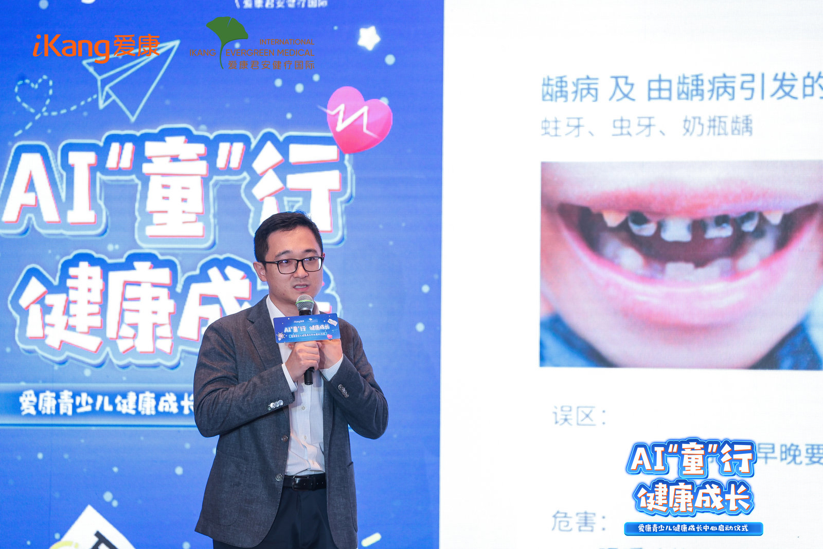 丁鹏.jpg 丁鹏.jpg