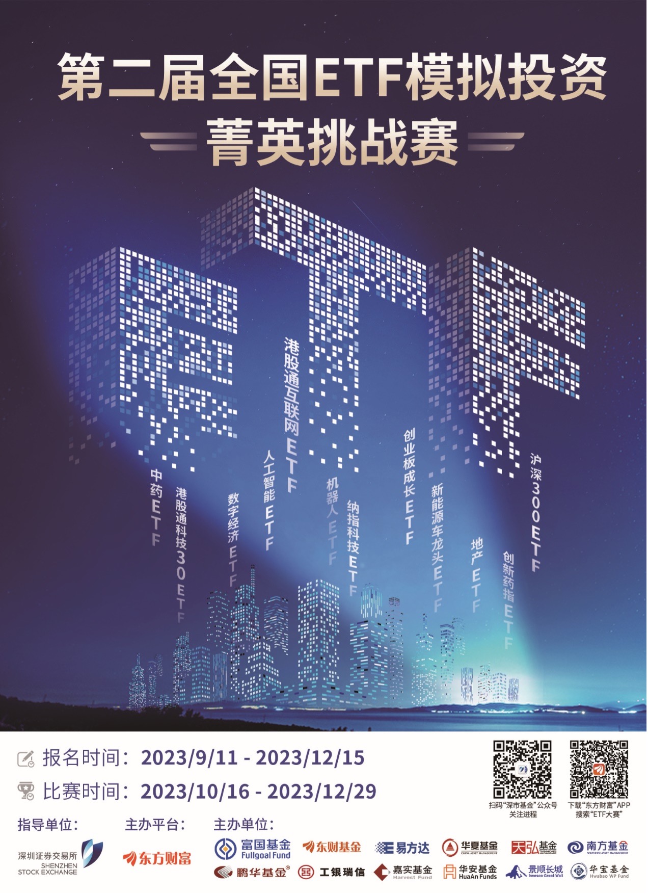 图片 1.jpg 图片 1.jpg