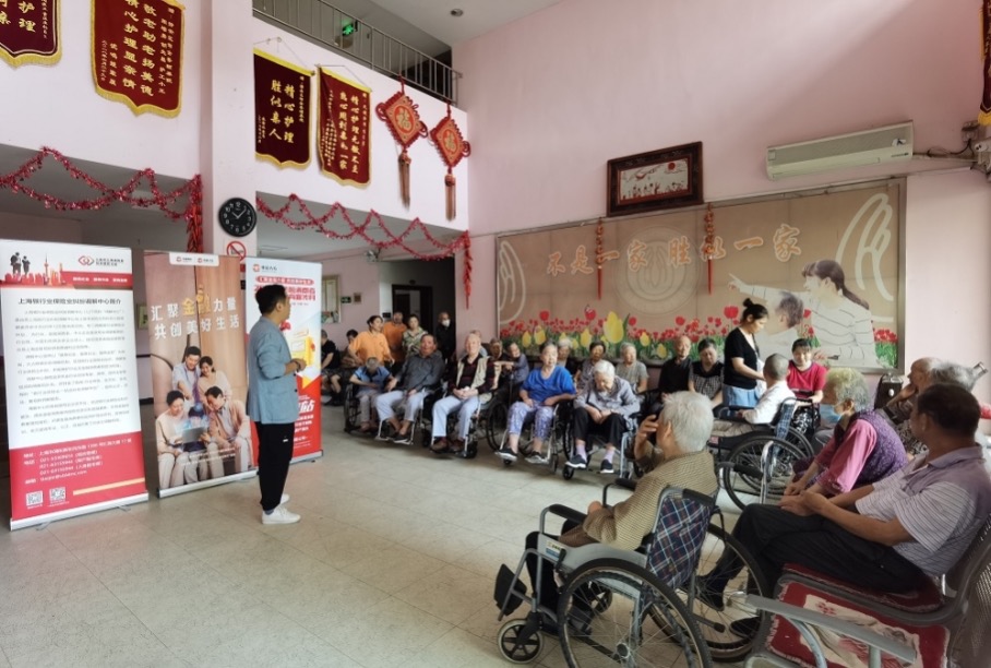 图片 2.jpg 图片 2.jpg