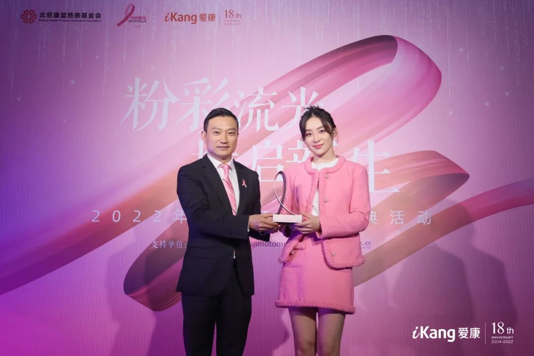 微信图片_20221127132719.jpg 微信图片_20221127132719.jpg