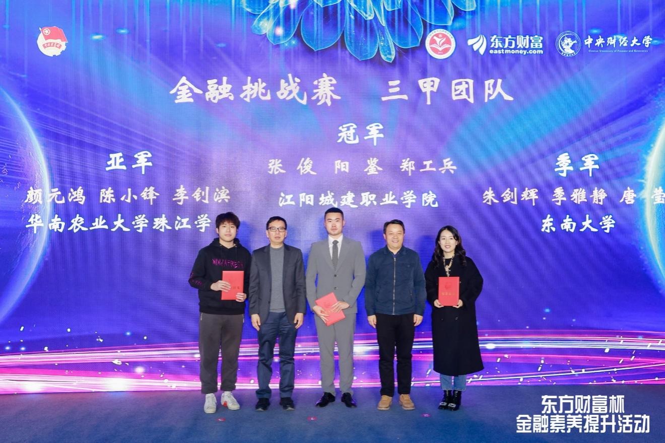 图片 1.jpg 图片 1.jpg