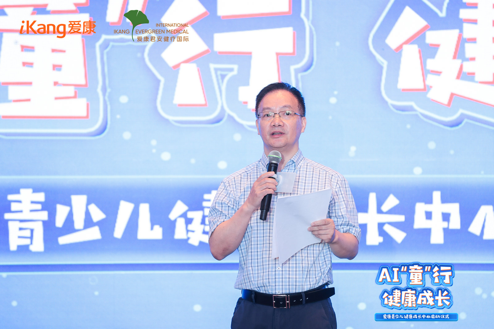 李立新.jpg 李立新.jpg