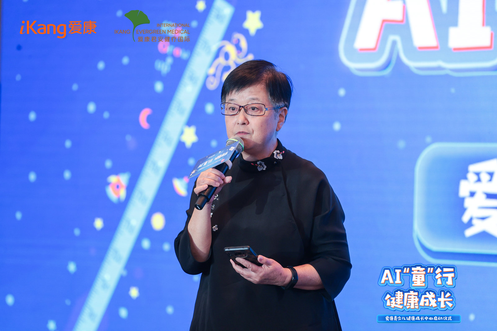 王禄宁.jpg 王禄宁.jpg