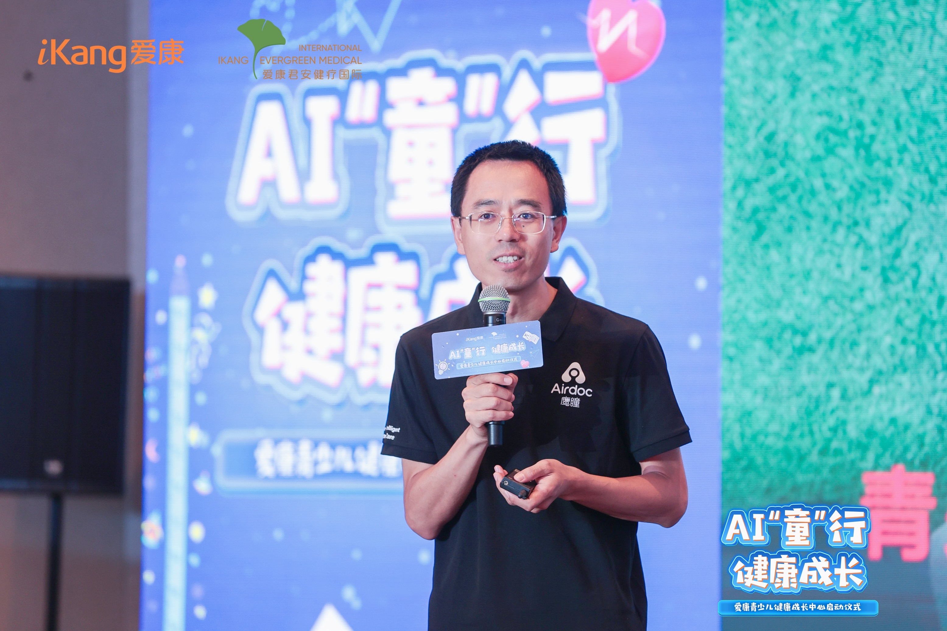 张大磊.jpg 张大磊.jpg