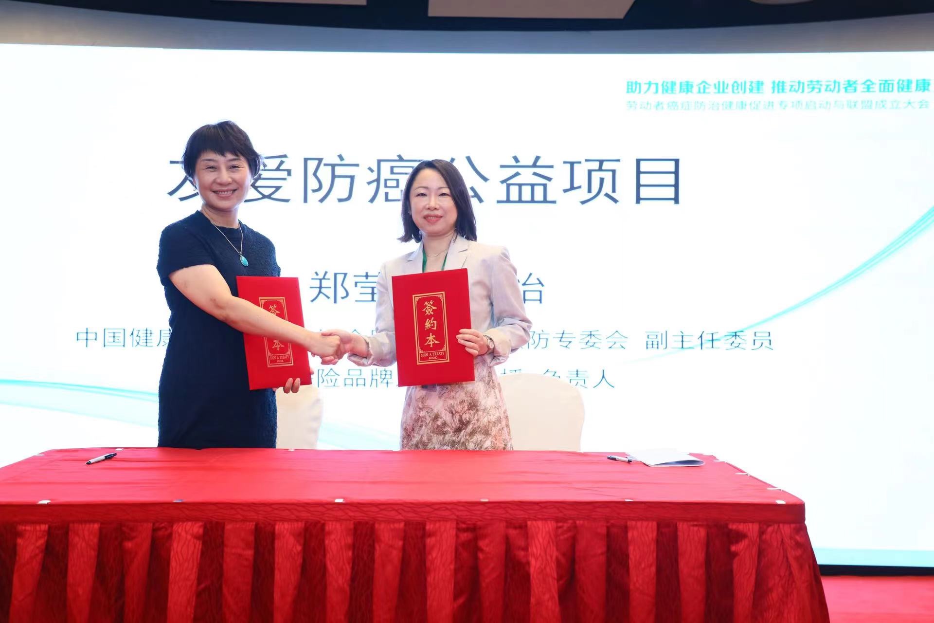 图片 2.jpg